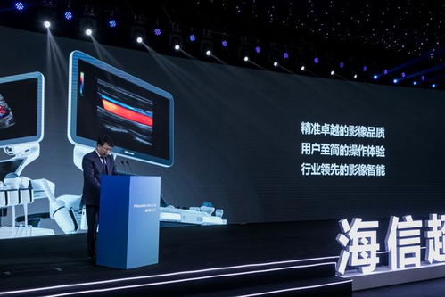 夢想照進現實 人工智能驅動下的智能超聲軟件開發新紀元