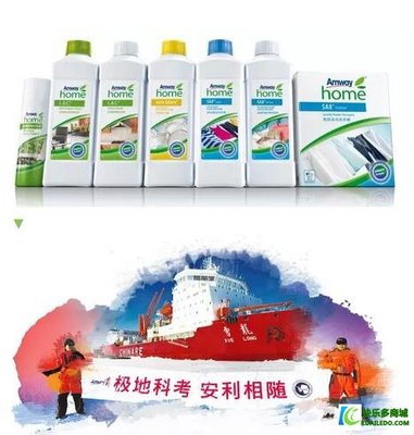 安利空氣凈化器 給您一片藍天碧水的居家呼吸體驗