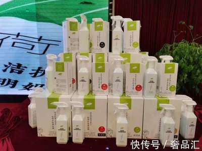 填補國內空白 荷瀅納米硅家居清潔護理產品引領哈爾濱家居健康新革命
